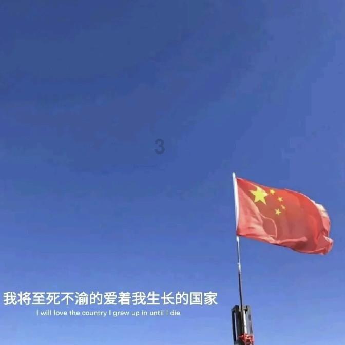 高空畅游的女孩