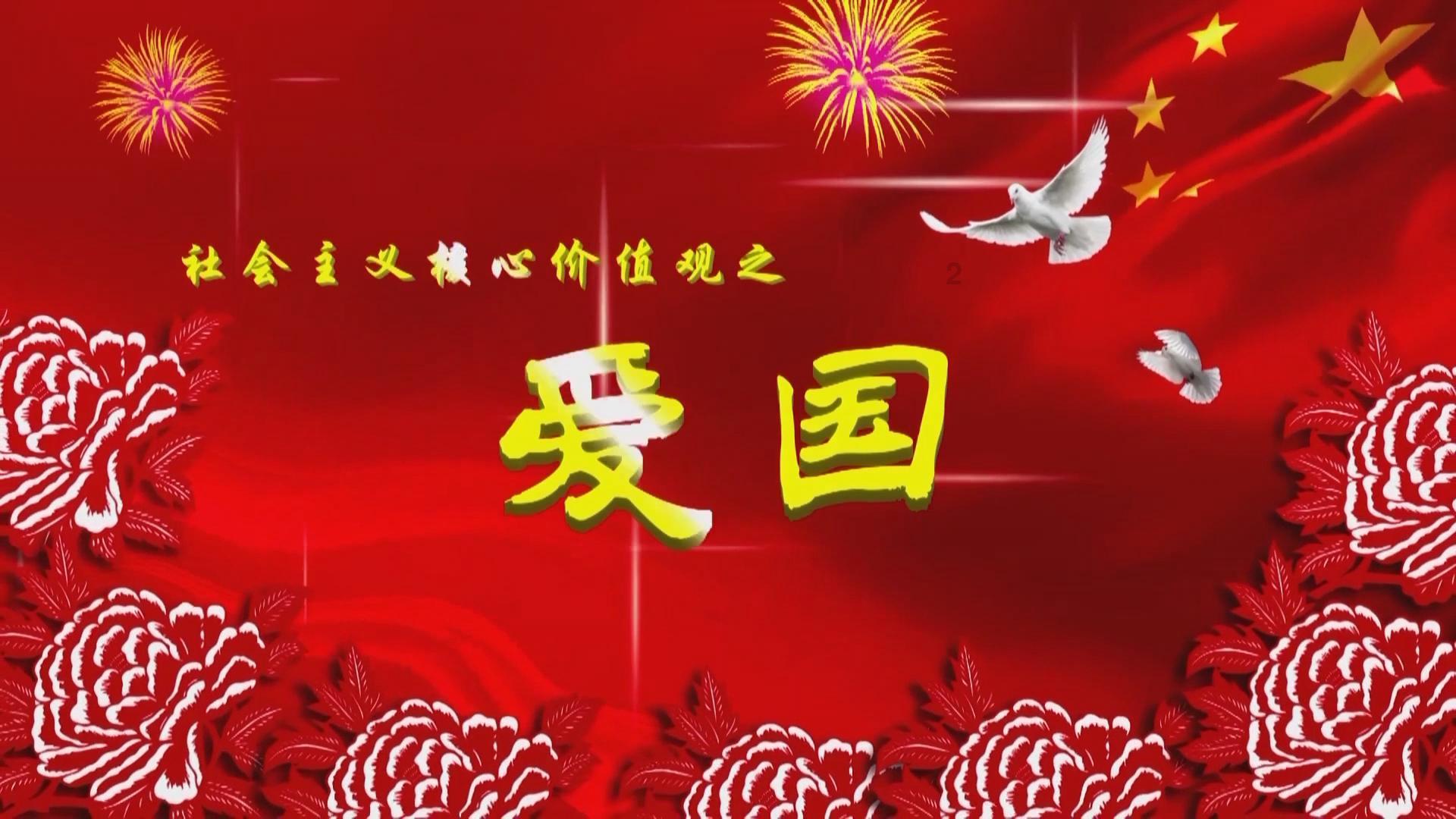 成长家园2