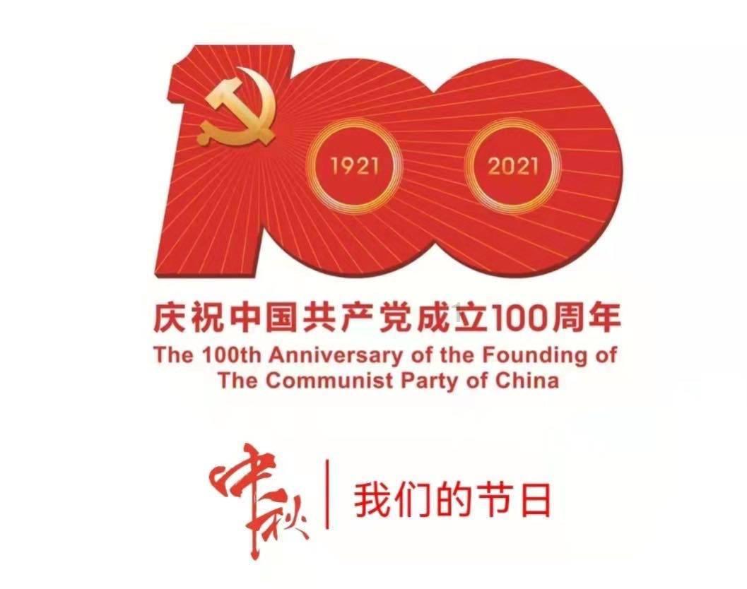 快算数学题